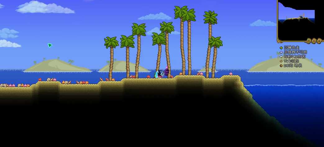 泰拉瑞亚海底下有什么