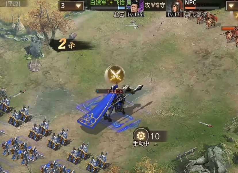 攻城掠地赤壁典韦怎么打