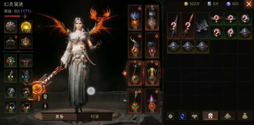 暗黑破坏神不朽法师最强流派是什么