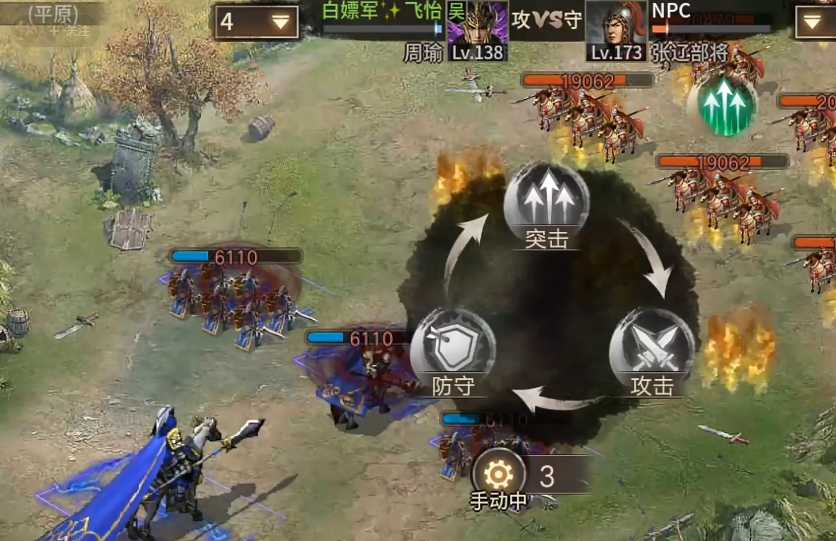 攻城掠地173级怎么过