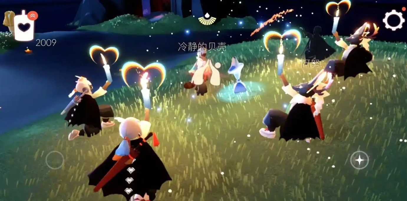 光遇哪些先祖送爱心