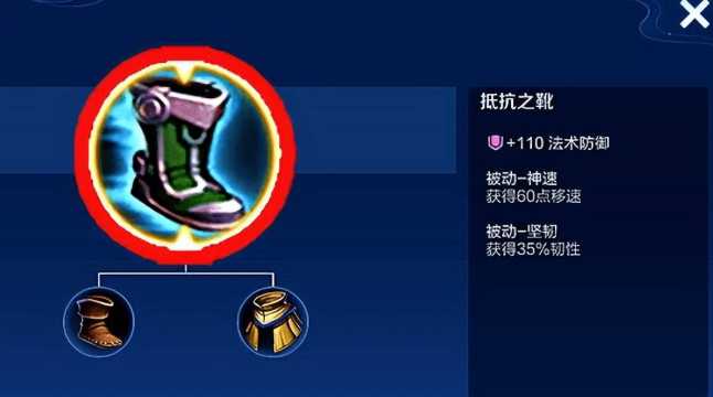 王者荣耀李白打老夫子怎么出装