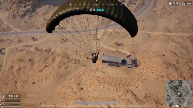 绝地求生怎么快速上分