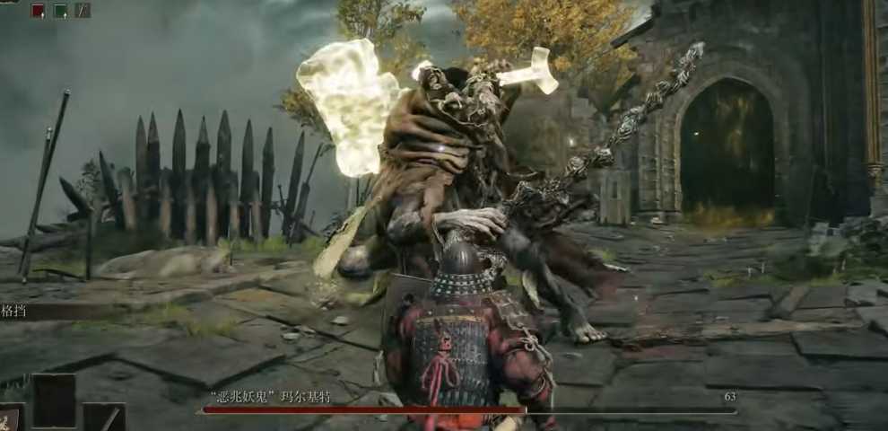 艾尔登法环主线任务怎么过