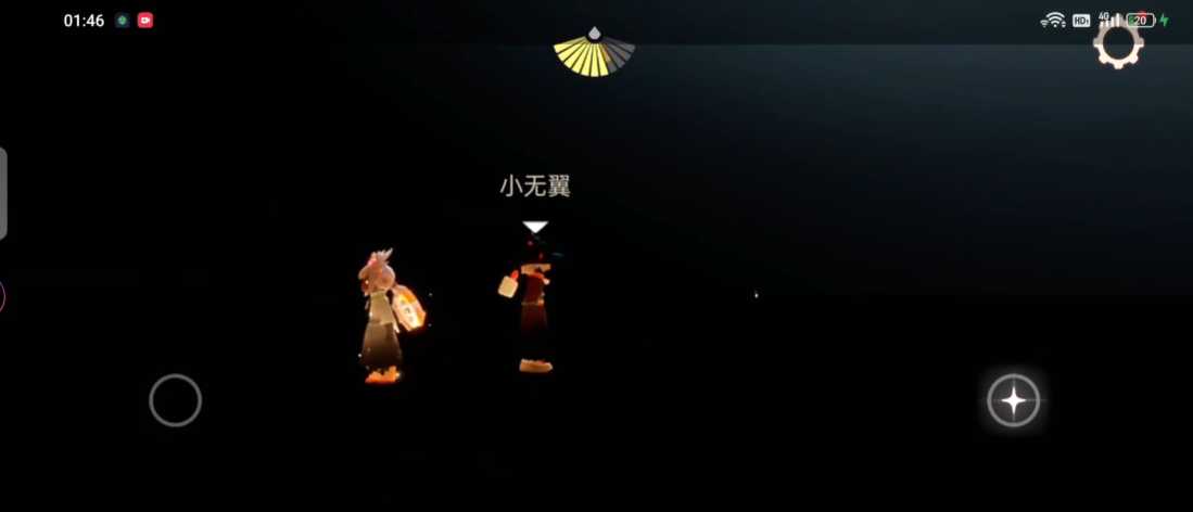 光遇黑屋怎么进入