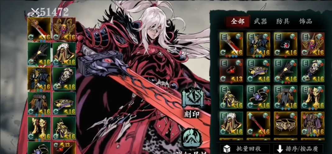 影之刃3重塑虚空需要如何完成