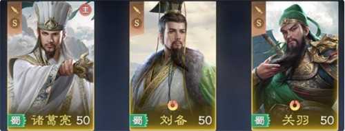 九牧之野无策控制弓阵容怎么玩 无策控制弓阵容玩法教学