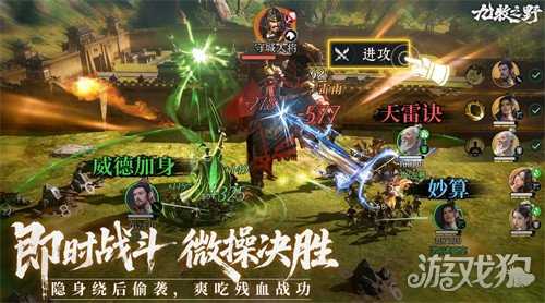 九牧之野零氪怎么玩 零氪玩法攻略