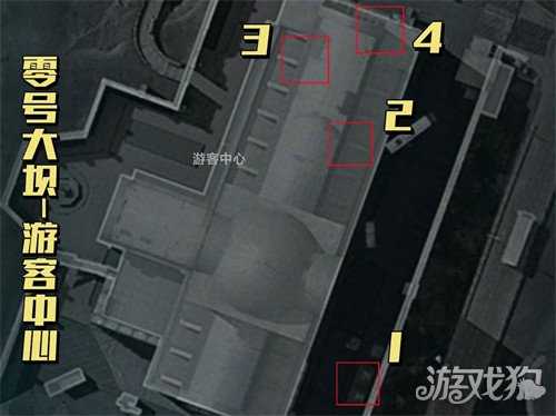 三角洲行动零号大坝渡鸦之眼在哪 零号大坝渡鸦之眼刷新点位置