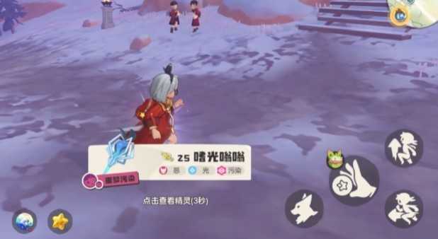 洛克王国世界嗜光嗡嗡进化攻略