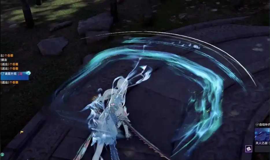 永劫无间怎么打太刀