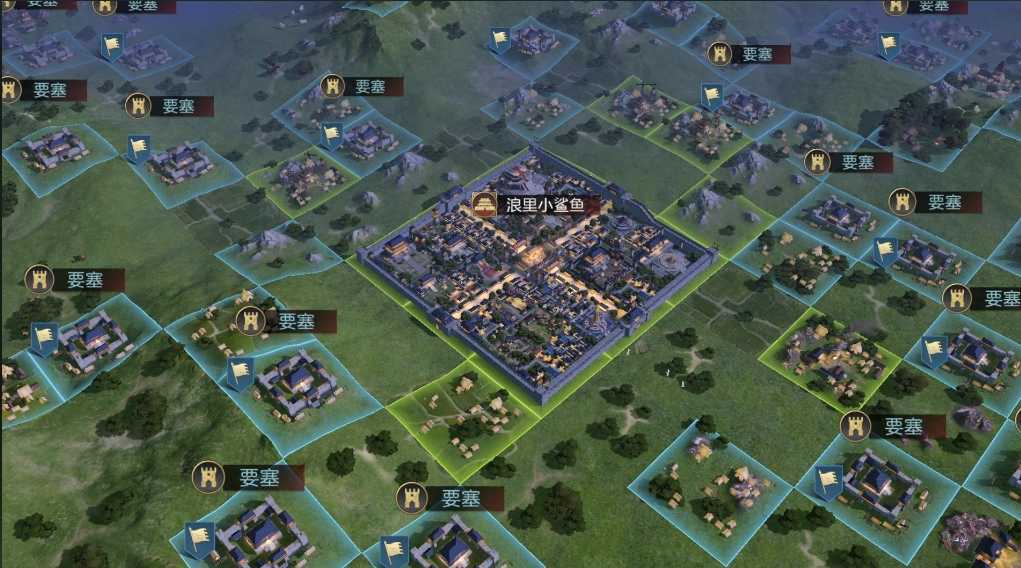 率土之滨野外要塞任务怎么完成