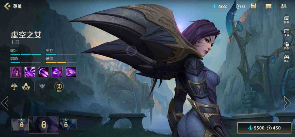 英雄联盟手游哪个女英雄强