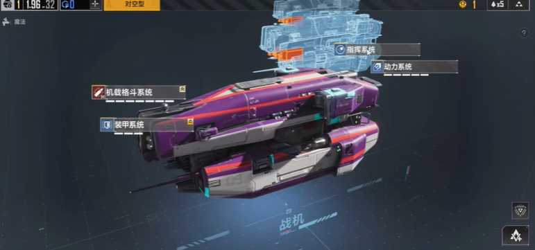 无尽的拉格朗日孢子技能怎么点