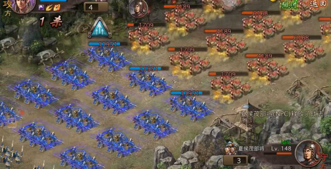 攻城掠地148副本怎么过