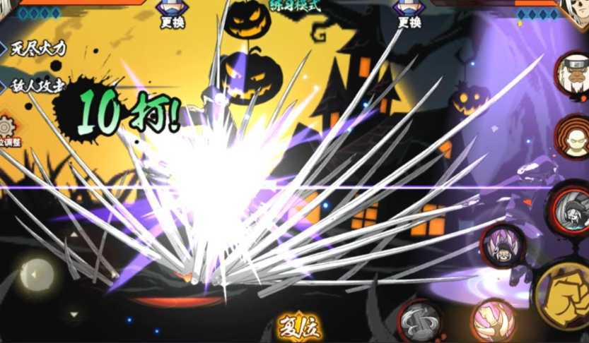 火影忍者该买哪个忍者好