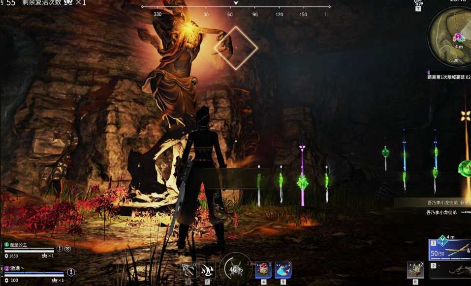 永劫无间危在旦夕怎么触发