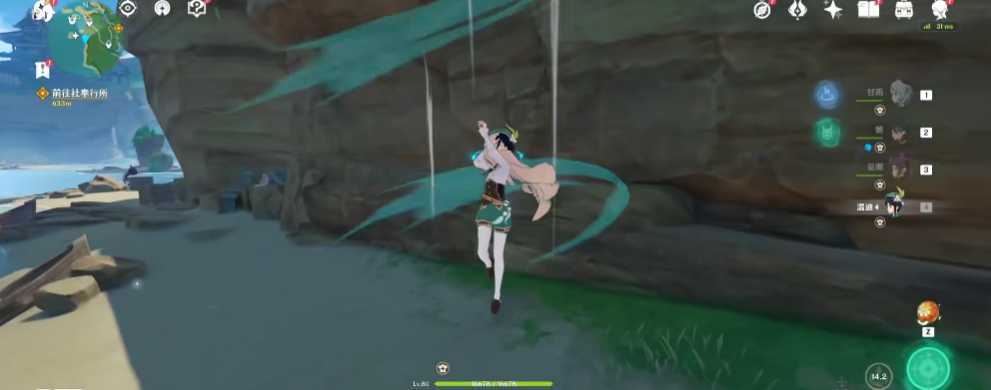 原神稻妻海边的雷种子怎么开