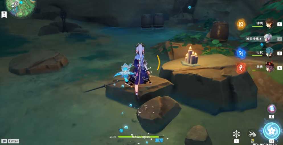 原神影向山地牢怎么进