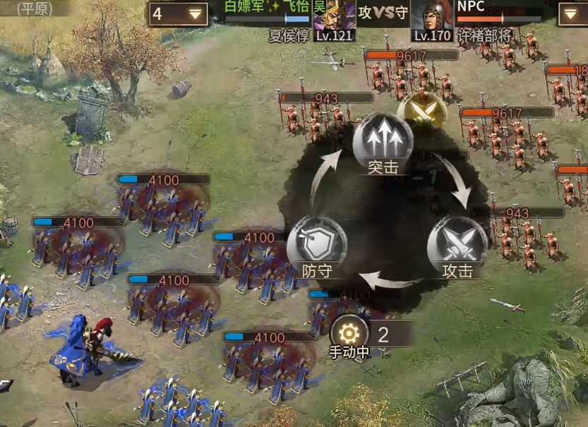 攻城掠地170许褚副本怎么过