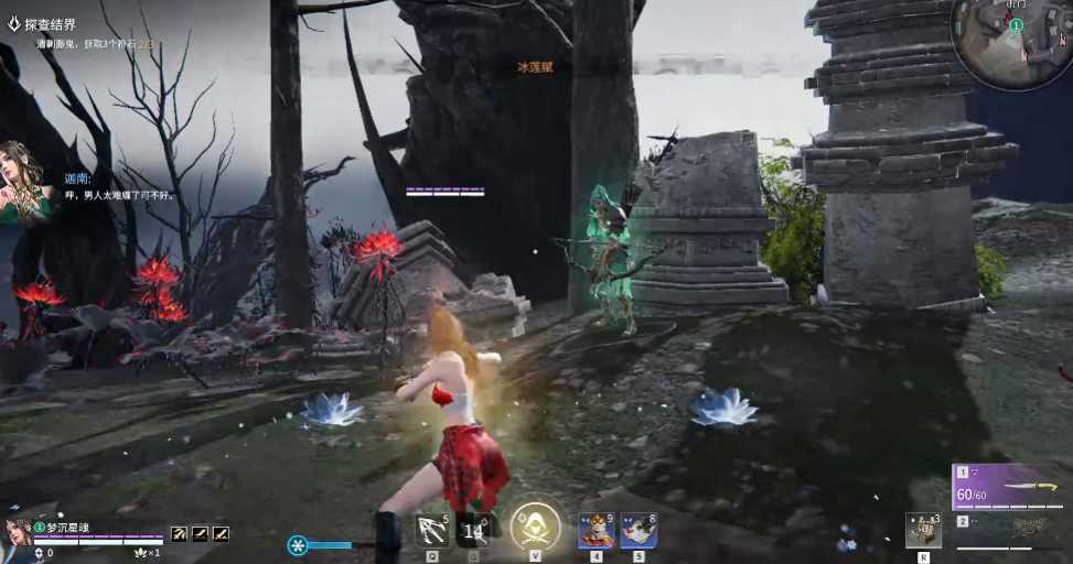 永劫无间征神之路怎么玩