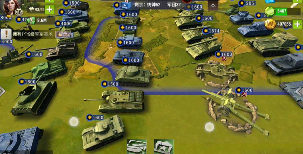 二战风云2什么守家好