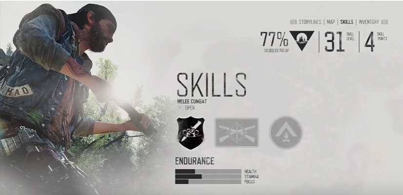 往日不再什么技能好