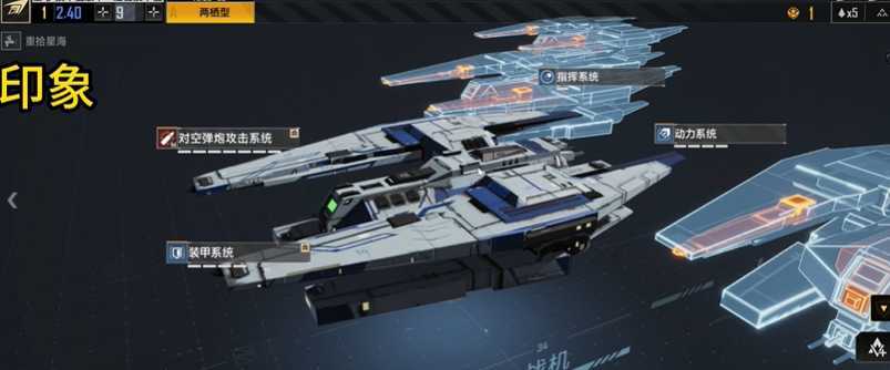 无尽的拉格朗日砂龙怎么加点