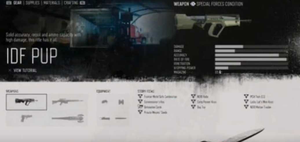 往日不再最强的武器是什么