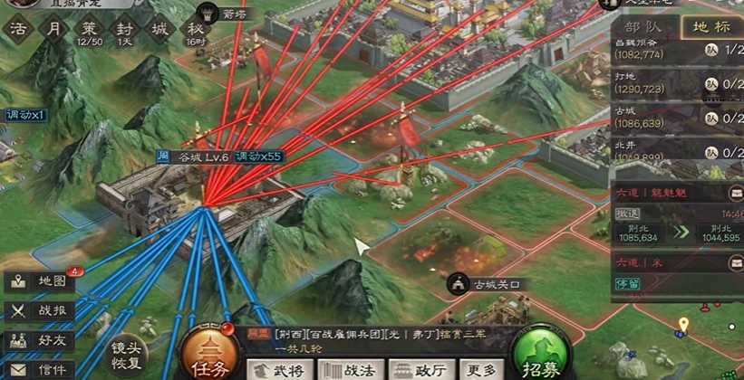 三国志战略版如何埋伏人