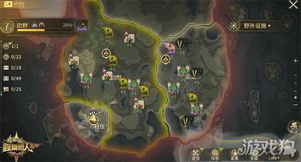 怪物猎人旅人冰原叠石冥想玩法是什么 叠石冥想玩法介绍