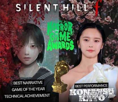 《寂静岭f》横扫2025恐怖游戏奖 小岛获终身成就奖