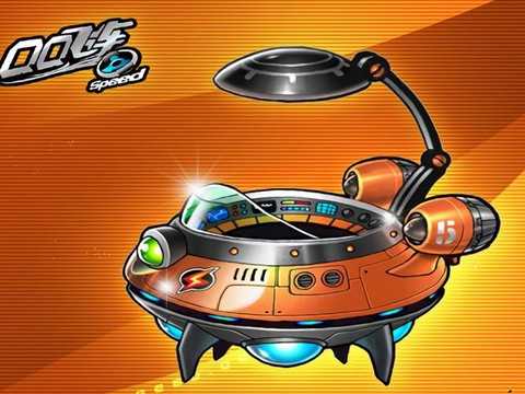 qq飞车飞碟怎么买