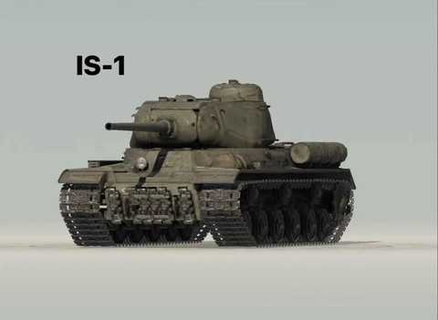 坦克世界手游什么坦克好