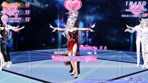 qq炫舞官方qq是什么版本