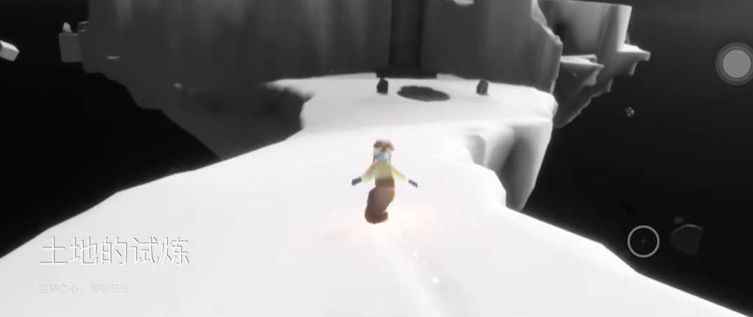 光遇土试炼怎么进去