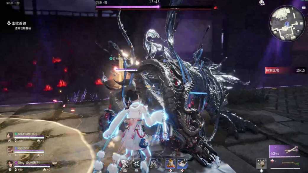 永劫无间罡气怎么用