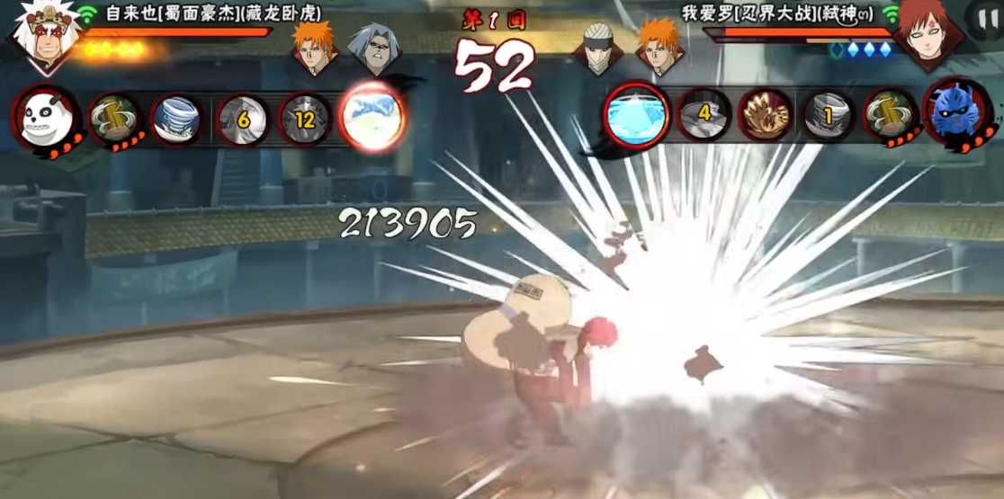 火影忍者蜀面豪杰自来也怎么玩