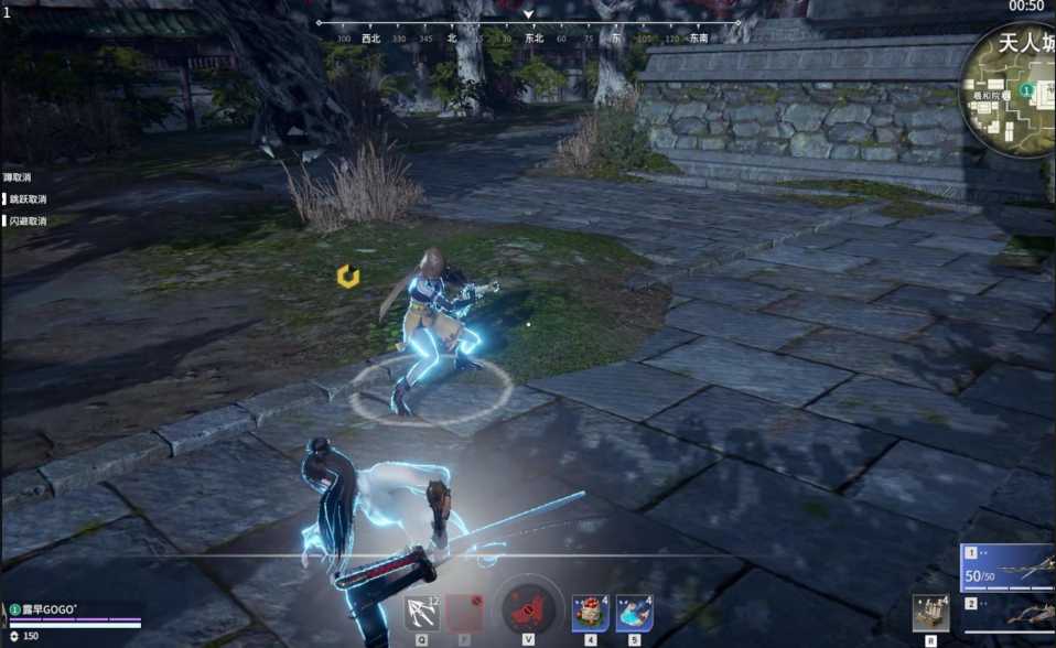 永劫无间新手什么武器好