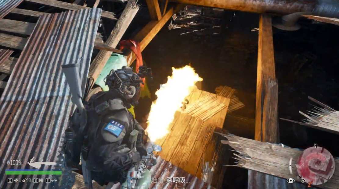 往日不再喷火枪怎么得到