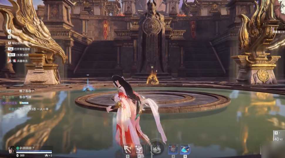 永劫无间圣鹰像怎么转