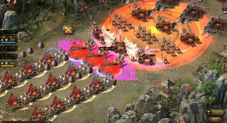 攻城掠地凤鸣山怎么过