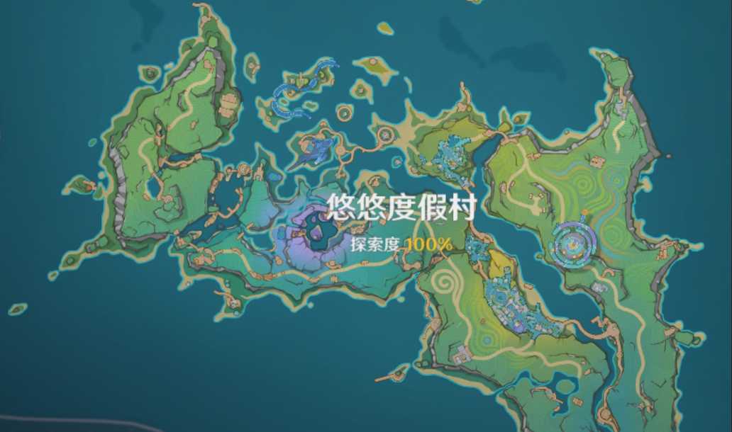 原神怎么才能满探索度