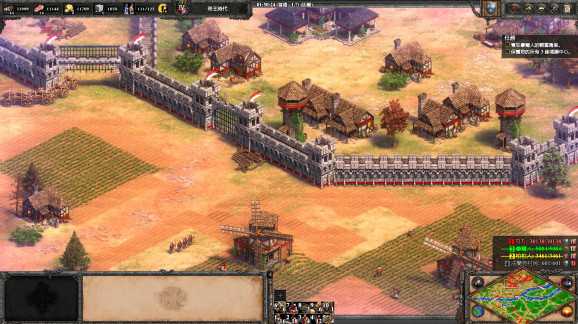 帝国时代2发展有什么技巧