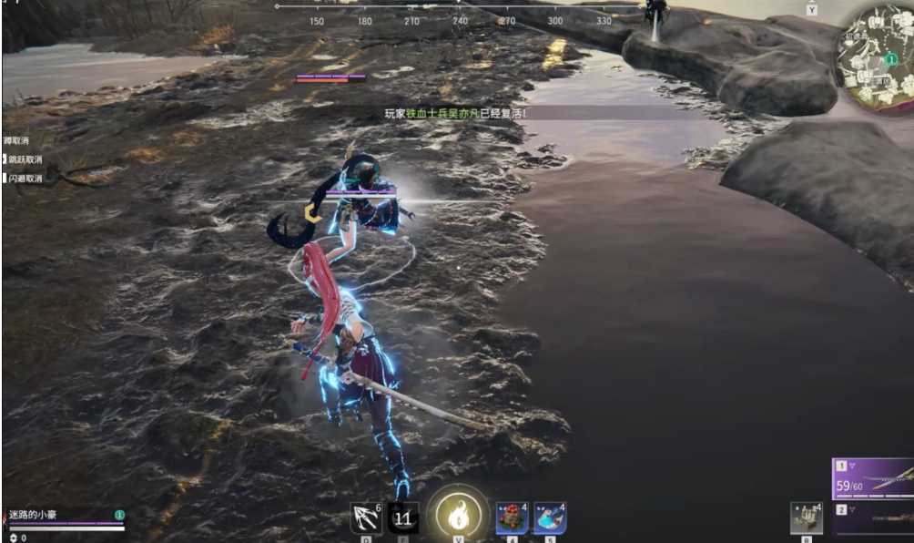 永劫无间力挽狂澜怎么做