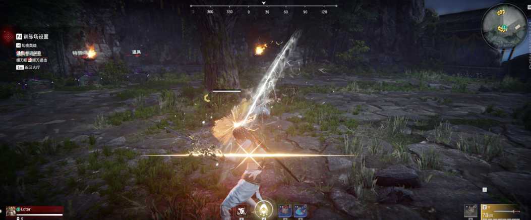 永劫无间攻略技巧教学怎么过