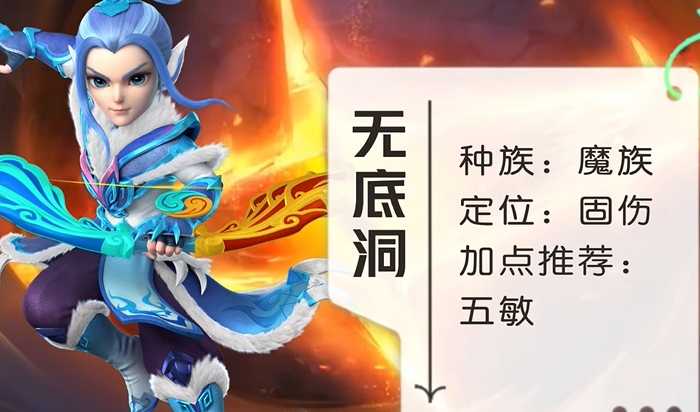 梦幻西游散人搬砖什么门派好