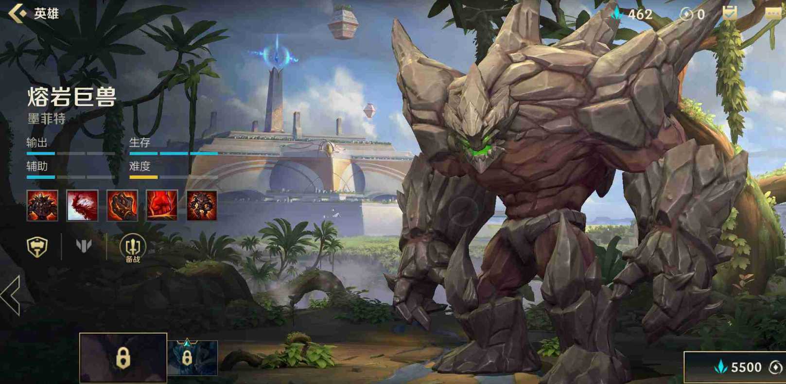 英雄联盟手游新手应该用什么英雄