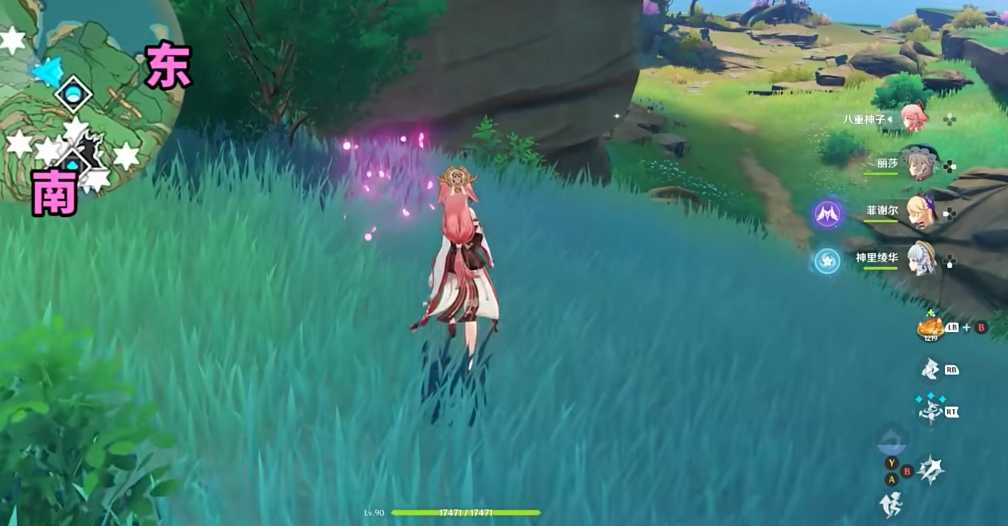 原神如何快速拿到绯樱绣球