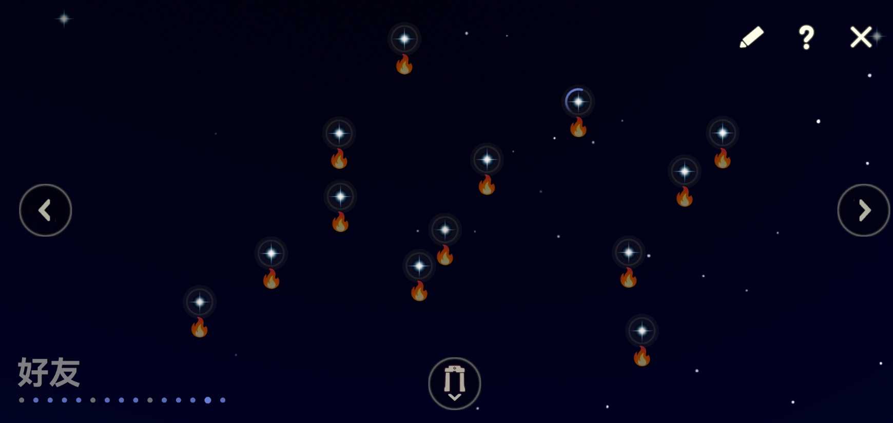 光遇如何快速得到心火